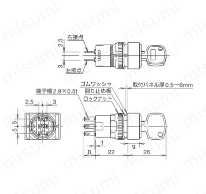 φ16 A6シリーズ鍵付セレクタスイッチ 長角形 ディクスタンブラータイプ外形図