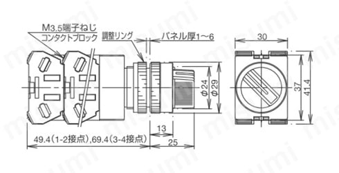 φ22 TWシリーズセレクタスイッチ 矢形ハンドル 外形図