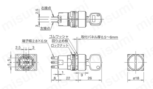 φ16 A6シリーズ鍵付セレクタスイッチ 丸形 ディクスタンブラータイプ外形図