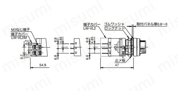 LWシリーズセレクタスイッチ 丸形 LW1S形:関連画像