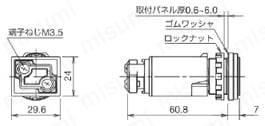 φ22 HWシリーズパイロットライト 〔大形(ドーム形)を除く〕AC100/110、200/220V用平形外形図