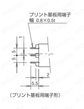 φ16 H6シリーズ鍵付セレクタスイッチ 丸形 プリント基板用端子形図