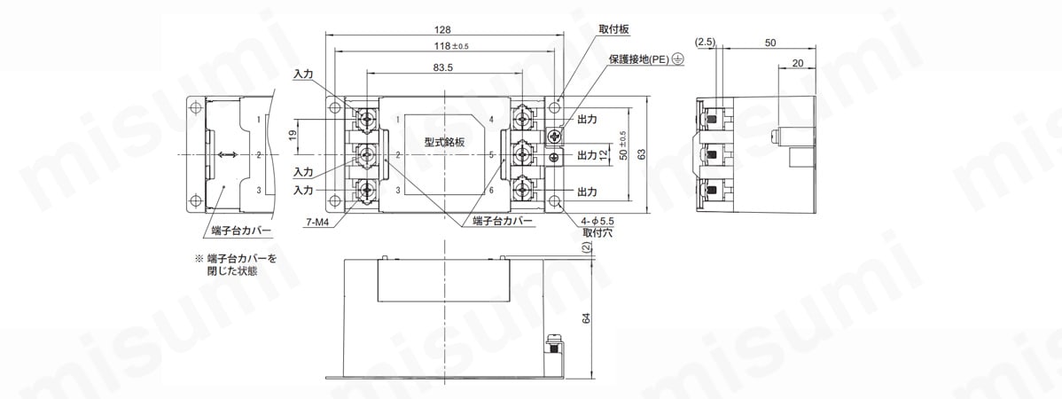 外形図（標準タイプ）