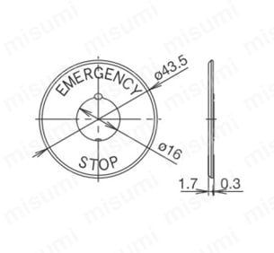 φ16 非常停止押ボタンスイッチ銘板 中形(Φ29)ボタン用銘板外形図