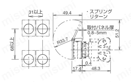 φ22 コントロールユニットスイッチガード 外形図
