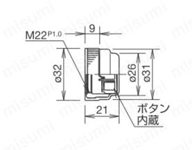 φ22 TWコントロールユニットボタンカバー 突形用外形図