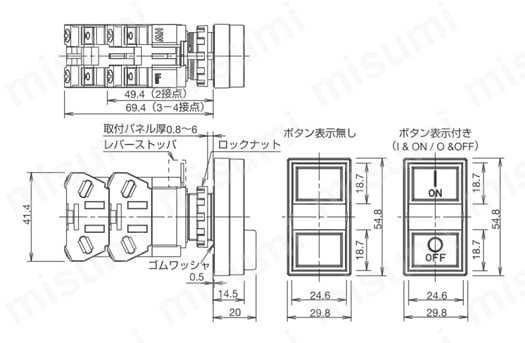 φ22 HWシリーズ2点押ボタンスイッチ 表示灯なし外形図