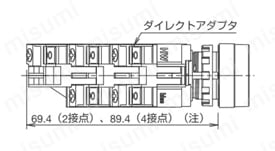 φ22 HWシリーズ2点押ボタンスイッチ 表示灯付全電圧式外形図