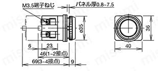 φ30シリーズ コントロールユニット（照光押ボタンスイッチ/押ボタンスイッチ）:関連画像