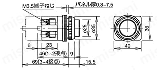 φ30シリーズ コントロールユニット（照光押ボタンスイッチ/押ボタンスイッチ）:関連画像