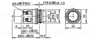 φ30シリーズ コントロールユニット（照光押ボタンスイッチ/押ボタンスイッチ）:関連画像