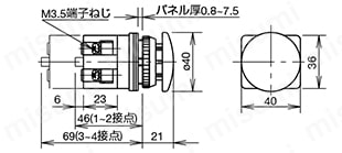 φ30シリーズ コントロールユニット（照光押ボタンスイッチ/押ボタンスイッチ）:関連画像