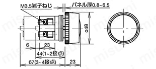 φ30シリーズ コントロールユニット（照光押ボタンスイッチ/押ボタンスイッチ）:関連画像