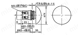 φ30シリーズ コントロールユニット（照光押ボタンスイッチ/押ボタンスイッチ）:関連画像