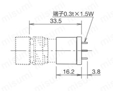 φ16 小形コントロールユニットソケット プリント基板用端子形(AL-C6V)外形図