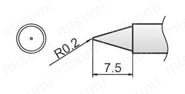 T12シリーズこて先 外形図2