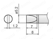 T12シリーズこて先 外形図20