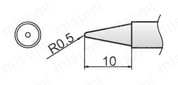 T12シリーズこて先 外形図62