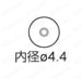 SMDリワーク ホットエアー用ノズル A1130の外形図