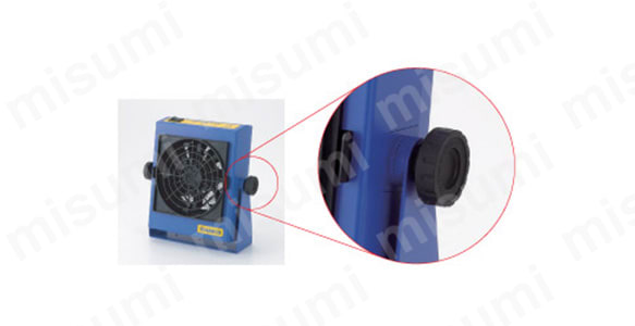 FE510-01 | 卓上静電気除去装置 FE-510 | 白光 | ミスミ | 384-4005