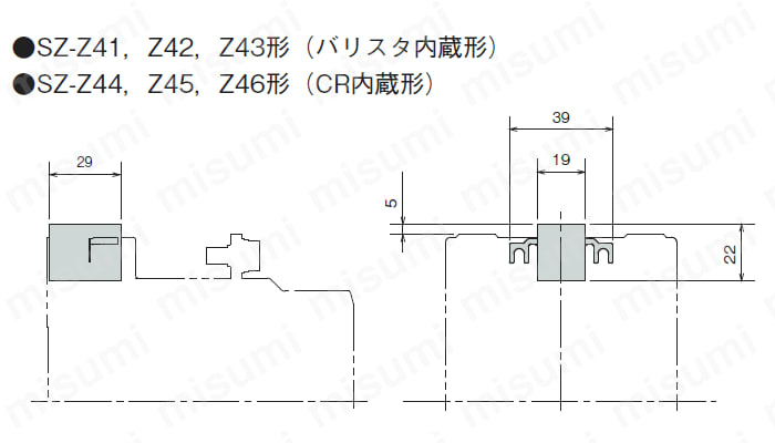 SC用 コイルサージ吸収ユニット 富士電機機器制御 MISUMI(ミスミ)