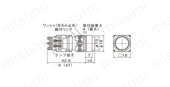 Φ16 押しボタンスイッチ AH164・165・165-2形 | 富士電機機器制御