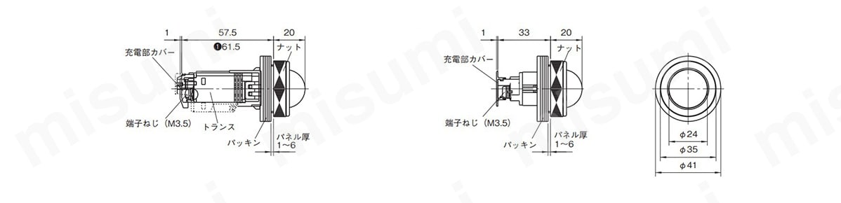 φ30 コマンドスイッチ DR30 表示灯:関連画像