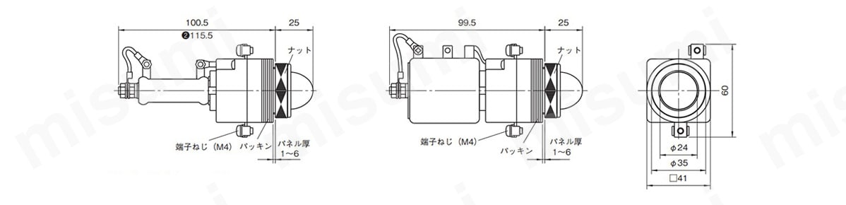 φ30 コマンドスイッチ DR30 表示灯:関連画像