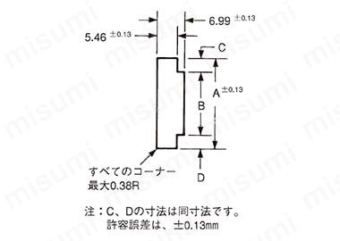 opuuuuuuuuuuさん専用 1717138-6 : AMP TH/.025 CONNECTOR SYSTEM, HOUSING | TE