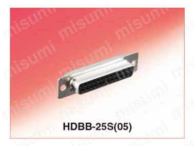 HDEB-9P(05) | D-subコネクタ（はんだ結線タイプ） HDシリーズ 