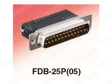 FDC-37P(05) | D-subコネクタ（リボンケーブル圧接結線タイプ） FD 