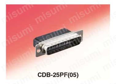 雄コネクタ CDB-25PF（05）