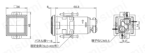 SLDNシリーズ角形表示灯(LED照光タイプ) | IDEC | MISUMI SLDNシリーズ角形表示灯(LED照光タイプ) | IDEC | MISUMI