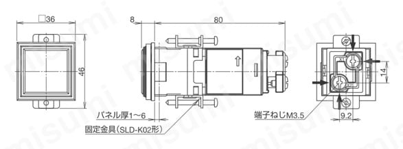 SLD72N-3TH2BGAR | SLDNシリーズ角形表示灯（LED照光タイプ ...