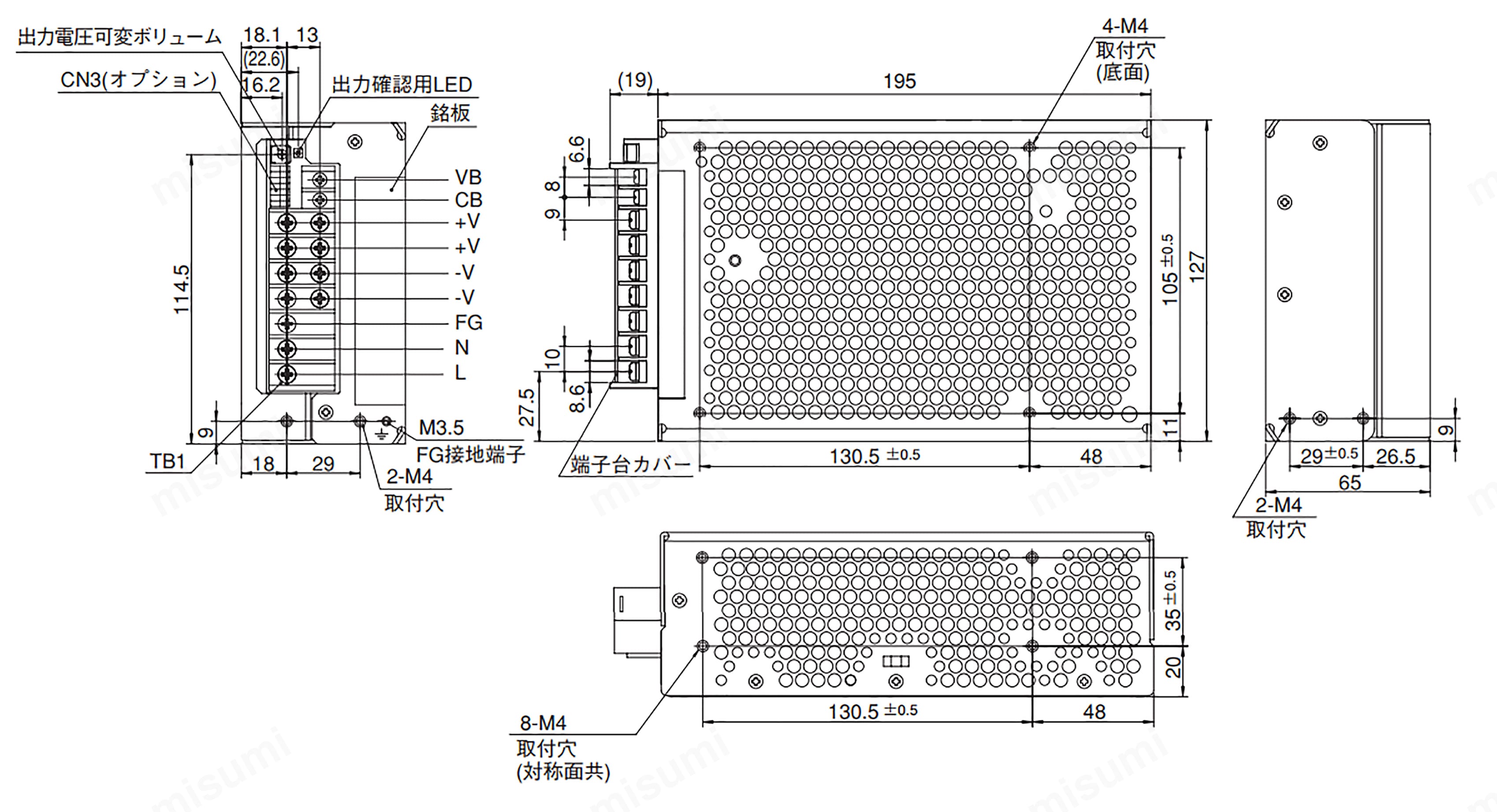 ADA600Fモデル 600W定格出力 コーセル MISUMI(ミスミ)