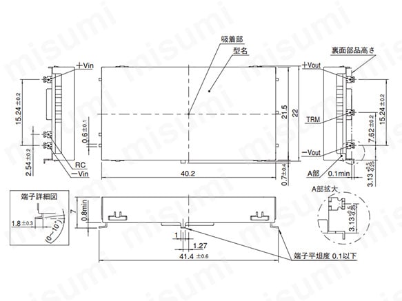 SUCS10モデル 10W単出力:関連画像