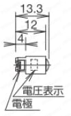保守用LED球【1～10個入り】 外形図