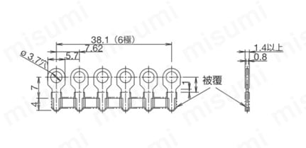 プリント基板用端子台 アクセサリ 渡り金具【10個入り】 ピッチ7.62㎜丸形外形図