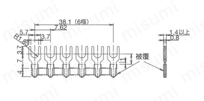 プリント基板用端子台 アクセサリ 渡り金具【10個入り】 ピッチ7.62㎜フォーク形外形図