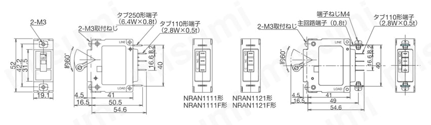 NRAシリーズサーキットプロテクタ NRAS形(レバー式)1極形外形図