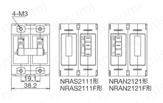 NRAシリーズサーキットプロテクタ NRAS形(レバー式)2極形外形図