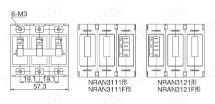 NRAシリーズサーキットプロテクタ NRAS形(レバー式)3極形外形図