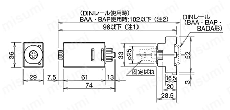 GT5P形小形タイマ 外形図01