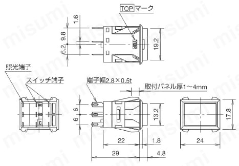 MAシリーズ 小形押ボタンスイッチ MA3形外形図