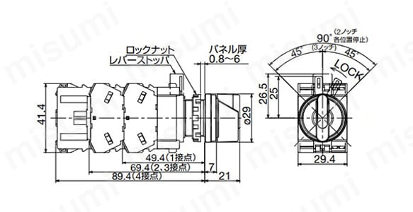 照光セレクタスイッチ 矢形ハンドル AC／DC6V、12V、24Vの寸法図 単位：mm