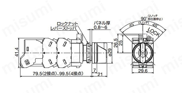 照光セレクタスイッチ 矢形ハンドル AC100／110V、200／220V（AC240V以下）の寸法図 単位：mm