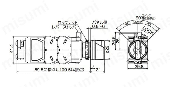 照光セレクタスイッチ 矢形ハンドル DC110V、AC380V以上の寸法図 単位：mm