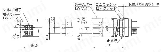 φ22 LWシリーズセレクタスイッチ 角丸形 外形図