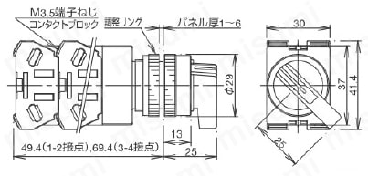 φ22 TWシリーズセレクタスイッチ レバー形ハンドル 外形図