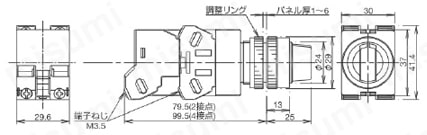 φ22 TWシリーズ照光セレクタスイッチ 定格電圧AC100/110、200/220V用外形図